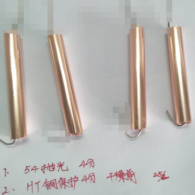 「銅拋光」紫銅變色后如何恢復(fù)光澤，并防止氧化？-仁昌銅拋光